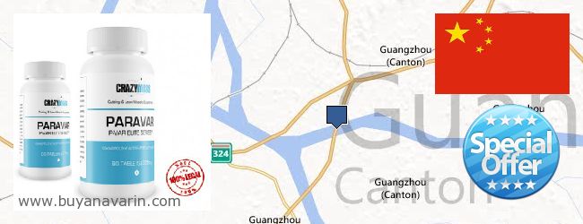 Buy Anavar online Guangzhou, China Where to Buy Anavar online Guangzhou, China