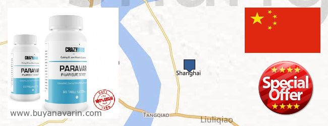Buy Anavar online Shanghai, China Where to Buy Anavar online Shanghai, China