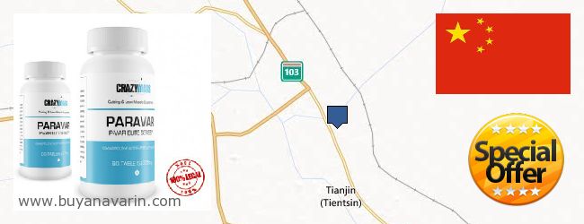 Buy Anavar online Tianjin, China Where to Buy Anavar online Tianjin, China