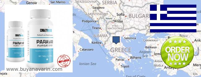 Kjøp Anavar online Greece Hvor kjøpe Anavar online Greece