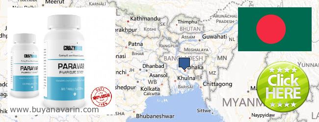 Kopen Anavar online Bangladesh Waar te koop Anavar online Bangladesh