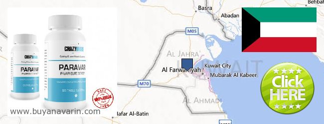 Kopen Anavar online Kuwait Waar te koop Anavar online Kuwait