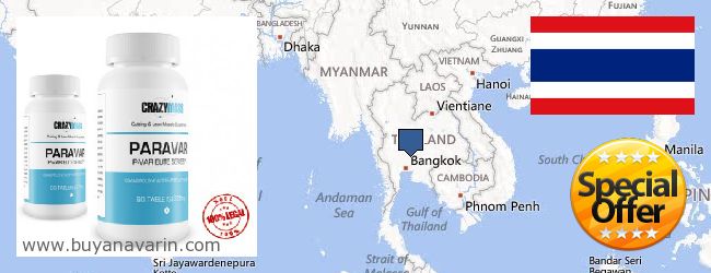 Osta Anavar verkossa Thailand Jälleenmyyjät Anavar verkossa Thailand