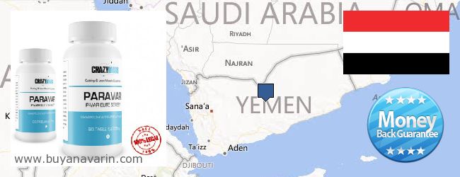 Osta Anavar verkossa Yemen Jälleenmyyjät Anavar verkossa Yemen