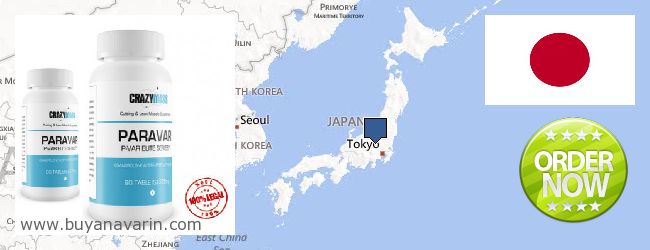 Satın Anavar çevrimiçi Japan Nereden Alınır Anavar çevrimiçi Japan