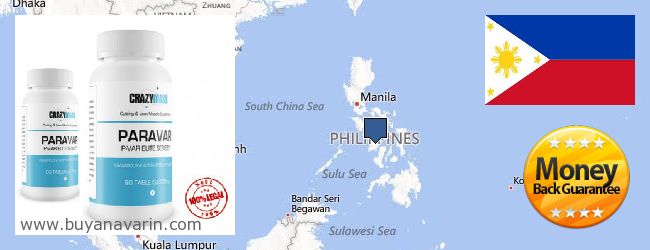 Купить Anavar онлайн Philippines Где купить Anavar онлайн Philippines