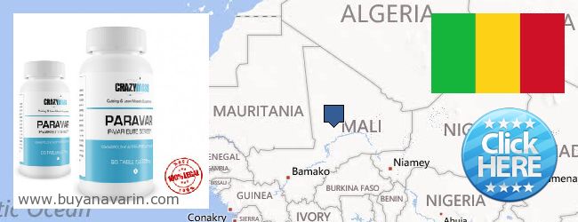 购买 Anavar 在线 Mali 哪里购买 Anavar 在线 Mali