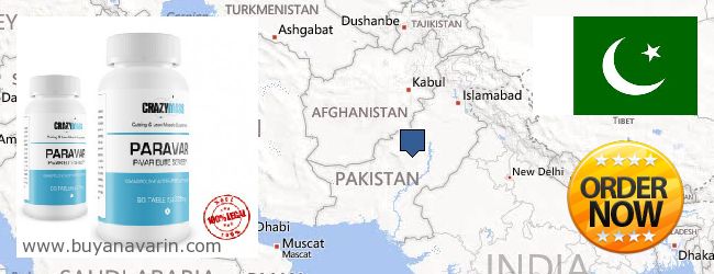 购买 Anavar 在线 Pakistan 哪里购买 Anavar 在线 Pakistan