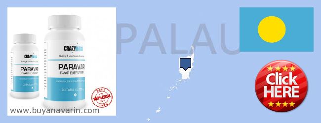 购买 Anavar 在线 Palau 哪里购买 Anavar 在线 Palau