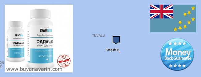 购买 Anavar 在线 Tuvalu 哪里购买 Anavar 在线 Tuvalu