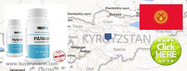 Hvor kan jeg købe Anavar online Kyrgyzstan