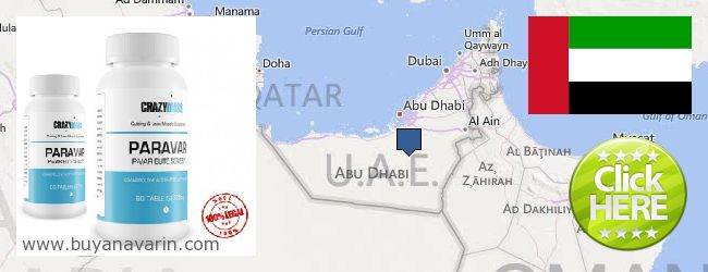 Where to Buy Anavar online Abū Ẓaby [Abu Dhabi], United Arab Emirates