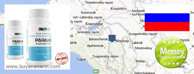 Where to Buy Anavar online Adygeya Republic, Russia