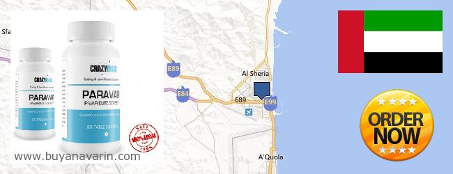 Where to Buy Anavar online Al-Fujayrah [Fujairah], United Arab Emirates