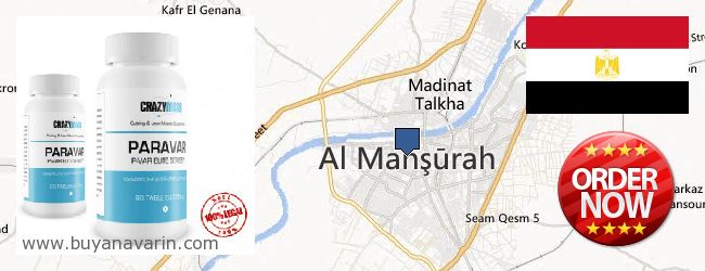 Where to Buy Anavar online al-Mansura, Egypt