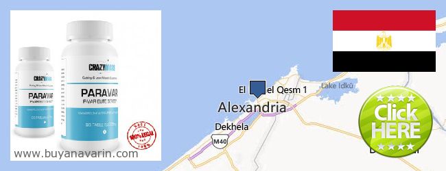 Where to Buy Anavar online Alexandria, Egypt