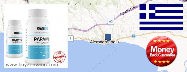 Where to Buy Anavar online Alexandroupolis, Greece