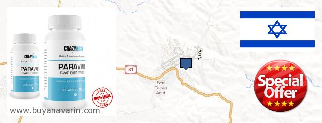 Where to Buy Anavar online 'Arad, Israel