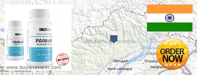 Where to Buy Anavar online Arunāchal Pradesh ARU, India