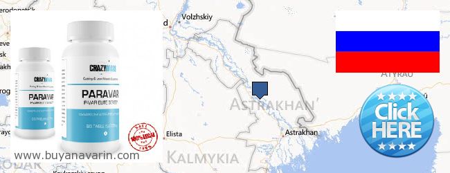 Where to Buy Anavar online Astrakhanskaya oblast, Russia