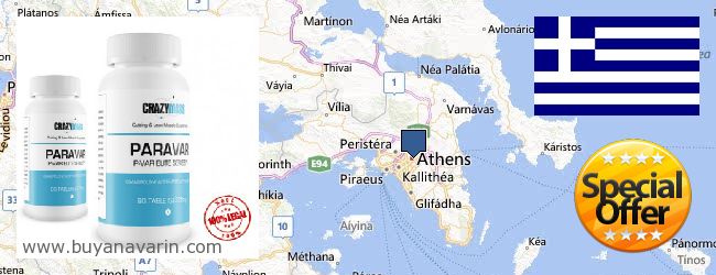 Where to Buy Anavar online Athens, Greece