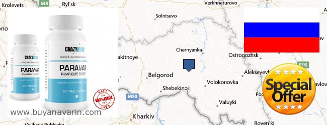 Where to Buy Anavar online Belgorodskaya oblast, Russia