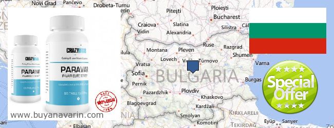 Where to Buy Anavar online Bulgaria