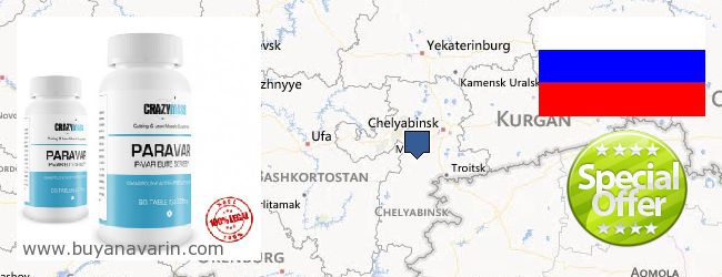 Where to Buy Anavar online Chelyabinskaya oblast, Russia