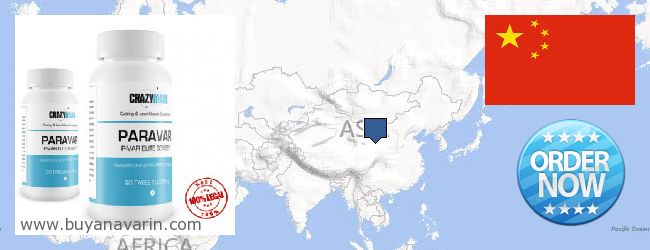 Buy Anavar online China Where to Buy Anavar online China