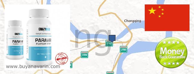 Where to Buy Anavar online Chongqing, China
