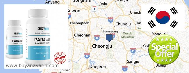 Where to Buy Anavar online Chungcheongbuk-do (Ch'ungch'ŏngpuk-do) [North Chungcheong] 충청북, South Korea