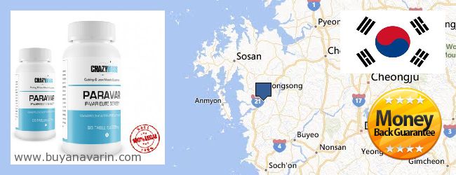 Where to Buy Anavar online Chungcheongnam-do (Ch'ungch'ŏngnam-do) [South Chungcheong] 충청남, South Korea
