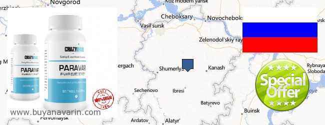 Where to Buy Anavar online Chuvashiya Republic, Russia