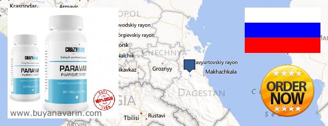 Where to Buy Anavar online Dagestan Republic, Russia