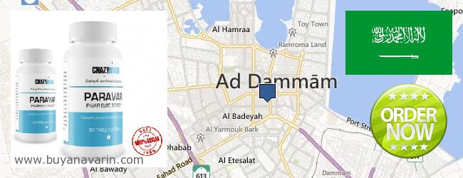 Where to Buy Anavar online Dammam, Saudi Arabia