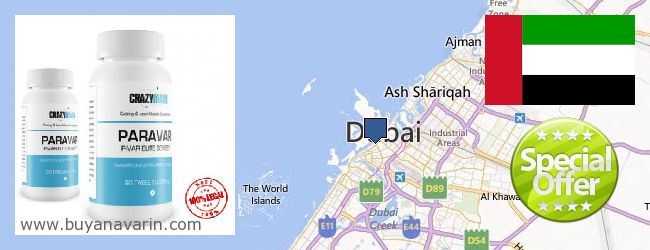 Where to Buy Anavar online Dubayy [Dubai], United Arab Emirates