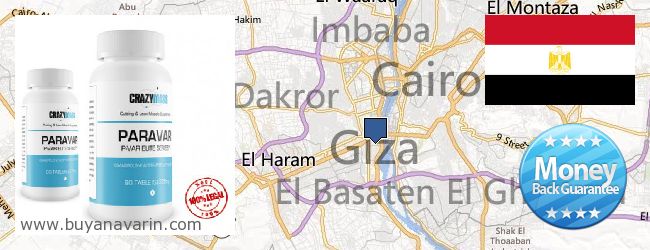 Where to Buy Anavar online Giza, Egypt