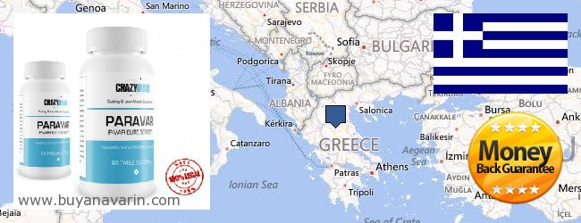 Where to Buy Anavar online Greece