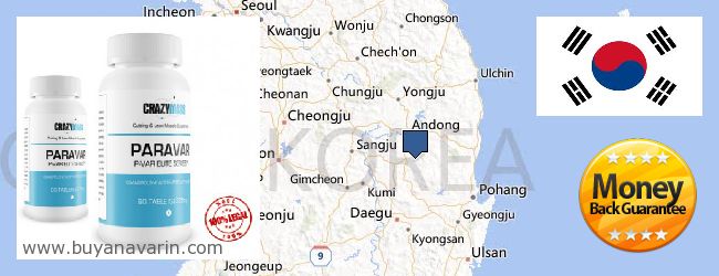 Where to Buy Anavar online Gyeongsangbuk-do (Kyŏngsangpuk-do) [North Gyeongsang] 경상북, South Korea