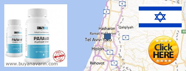 Where to Buy Anavar online HaMerkaz [Central District], Israel