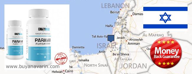 Where to Buy Anavar online Hefa [Haifa], Israel