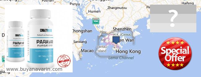Buy Anavar online Hong Kong Where to Buy Anavar online Hong Kong