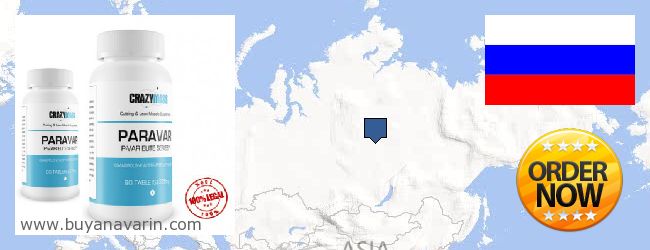 Where to Buy Anavar online Ingushetiya Republic, Russia