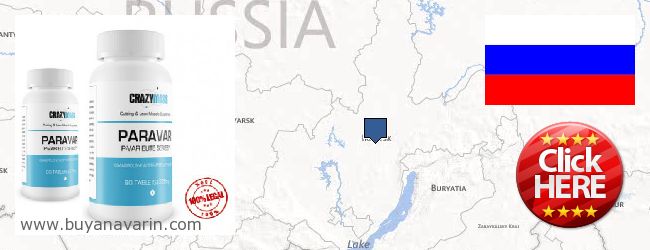 Where to Buy Anavar online Irkutskaya oblast, Russia