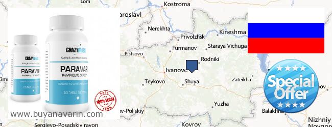 Where to Buy Anavar online Ivanovskaya oblast, Russia