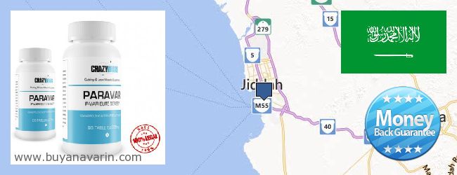 Where to Buy Anavar online Jeddah, Saudi Arabia