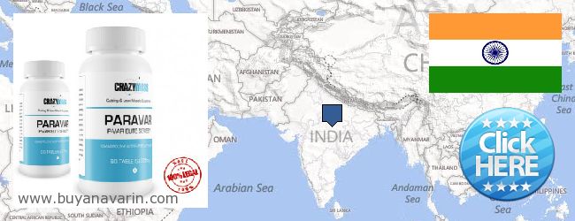 Where to Buy Anavar online Jhārkhand JHA, India