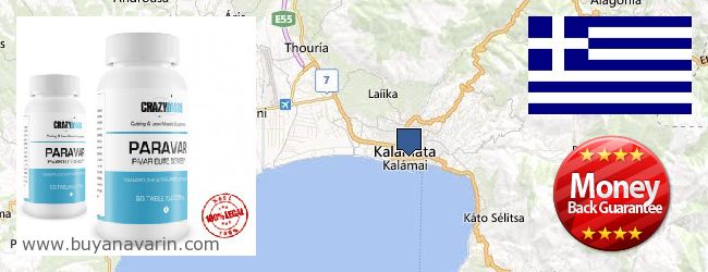 Where to Buy Anavar online Kalamata, Greece