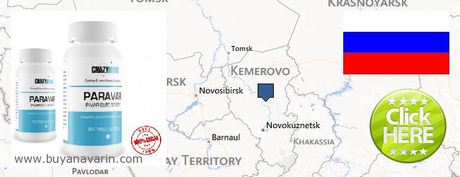 Where to Buy Anavar online Kemerovskaya oblast, Russia