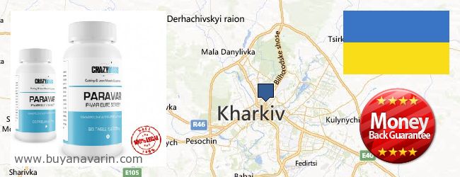Where to Buy Anavar online Kharkiv, Ukraine